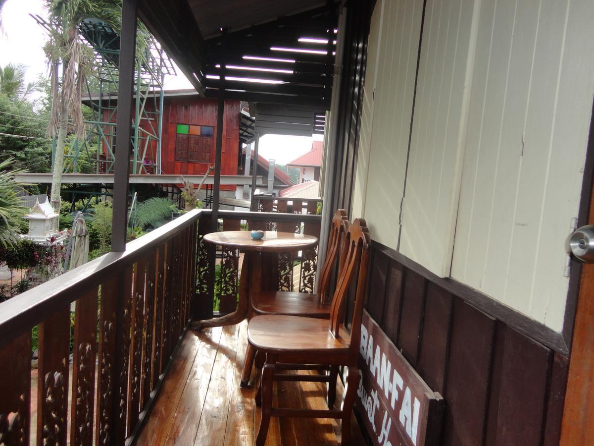 Baanfai Guesthouse Chiangkhong Chiang Khong Zewnętrze zdjęcie